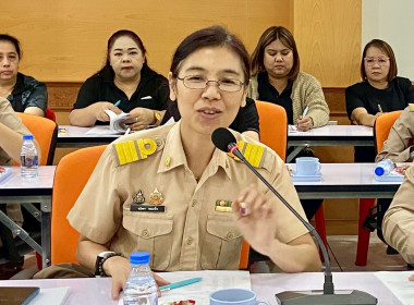 เข้าร่วมประชุมเตรียมความพร้อมการจัดงาน “วันสหกรณ์แห่งชาติ ... พารามิเตอร์รูปภาพ 18